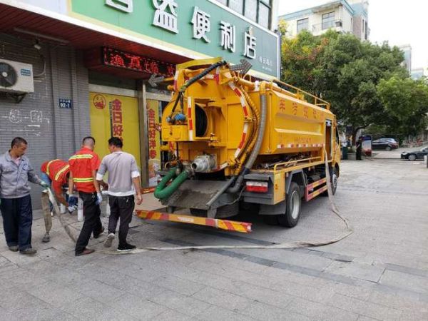 金水区市政管道疏通工程（金水区主干道）